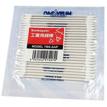 工業用綿棒 25本入 サンハヤト