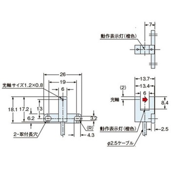 アンプ内蔵マイクロフォトセンサ パナソニックデバイスSUNX