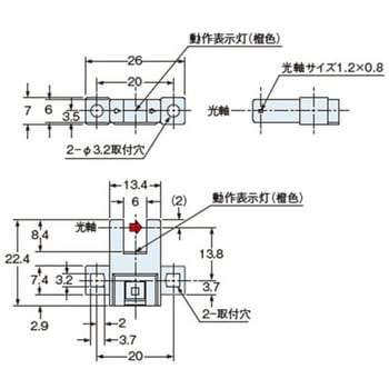 アンプ内蔵マイクロフォトセンサ パナソニックデバイスSUNX