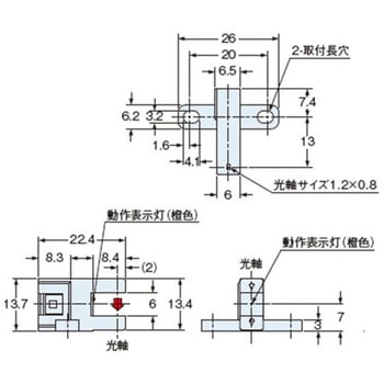 アンプ内蔵マイクロフォトセンサ パナソニックデバイスSUNX