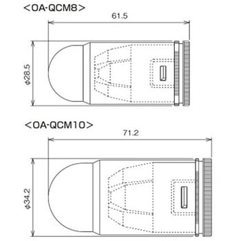丸端子ねじ止め用絶縁キャップ オーム電機