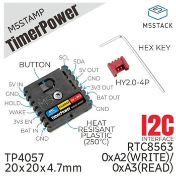 M5Stamp タイマー/電源制御モジュール M5Stack
