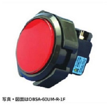 照光式押しボタンスイッチ マル/薄型/60mm 青 三和電子