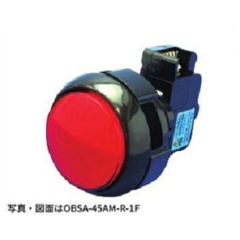 照光式押しボタンスイッチ マル/A型/45mm 赤 三和電子