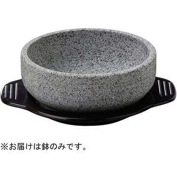 18cm 石焼ビビンバ 中国製 - 福井クラフト