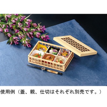木 7寸 長手格子ナスカ玉手箱 親 福井クラフト