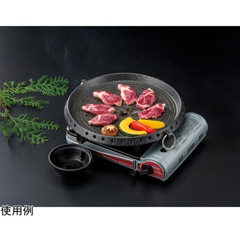 32cm マルチロースター 丸 福井クラフト