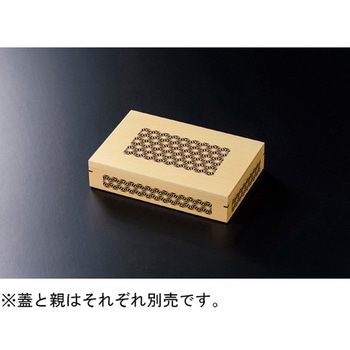 木 尺0 長手麻ナスカ玉手箱 蓋 福井クラフト