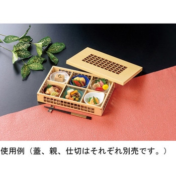 木 尺0 長手格子ナスカ玉手箱 親 福井クラフト