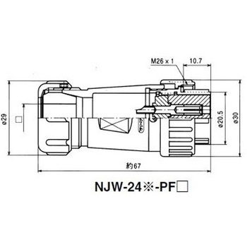 NJWプラグ防水型 シェルΦ24・10極 七星科学研究所