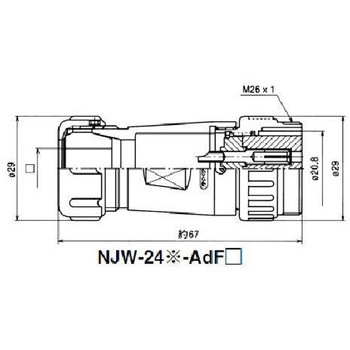 NJWアダプタ防水型 シェルΦ24・5極 七星科学研究所