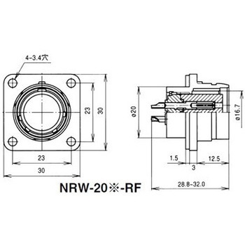 NRWレセプタクル防水型 シェルΦ20・7極 七星科学研究所