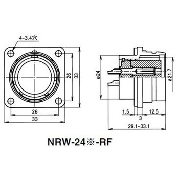 NRWプラグ防水型 シェルΦ24・16極 七星科学研究所