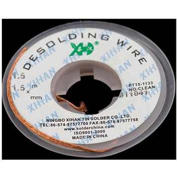 Solder Wick #2 5ft. - Generic SPARKFUN