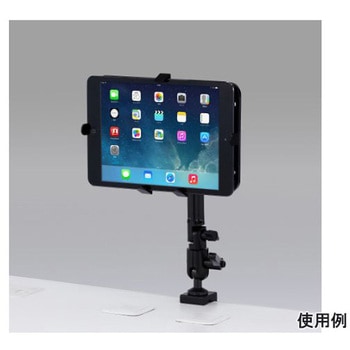 156-316mm タブレットアーム エスコ