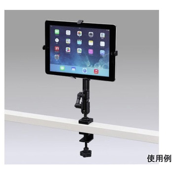 156-316mm タブレットアーム エスコ