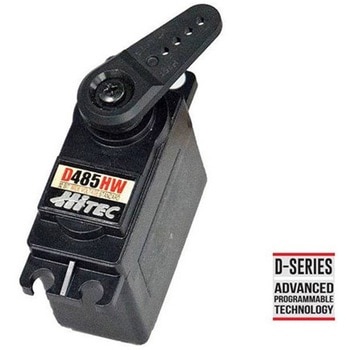 デジタルサーボ D485HW 7.5kg・cm/0.15s ハイテック