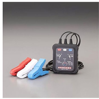 三相 AC80-600V 検相器 エスコ