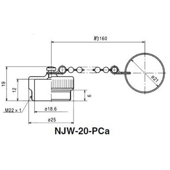 NJWプラグキャップ シェルΦ20 - 七星科学研究所