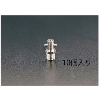 R 1/8" グリースニップル ピンタイプ/10個 エスコ