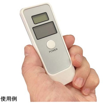 デジタルアルコールテスター アルコール検知器 SIGNET(シグネット)