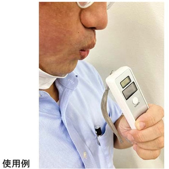 デジタルアルコールテスター アルコール検知器 SIGNET(シグネット)