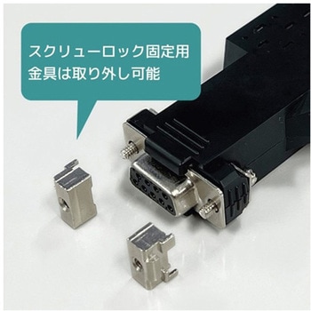 Bluetooth RS-232C 変換アダプター マスターモードモデル ラトックシステム