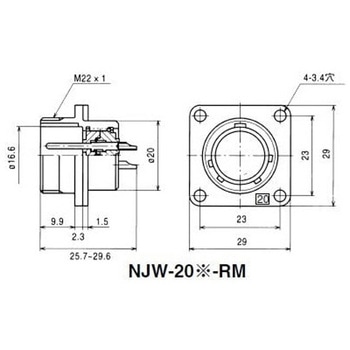 NJWレセプタクル防水型 シェルΦ20・4極 七星科学研究所