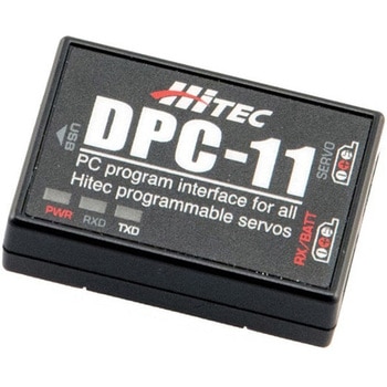 USB式サーボプログラマー ハイテック