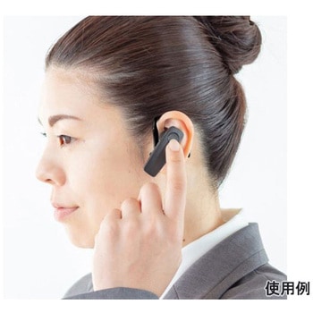 耳かけ式ヘッドセット 防水 エスコ