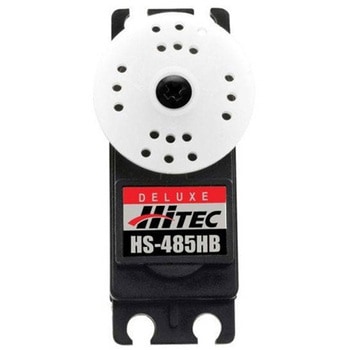 スタンダードサーボ HS-485HB 6.0kg・cm/0.18s ハイテック