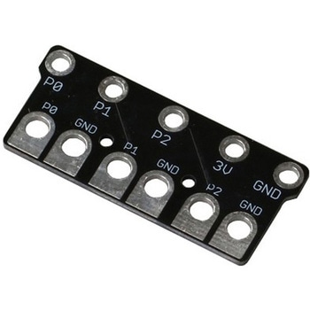 micro:bitニツナゲヤスクスル基板 - スイッチエデュケーション