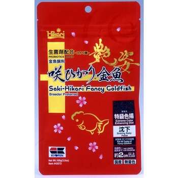咲ひかり 金魚艶姿 沈下 100g キョーリン