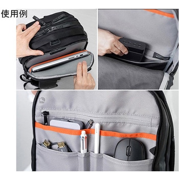 HyperPack Pro 紛失防止&場所特定で荷物をなくさない高機能バックパック - HYPER