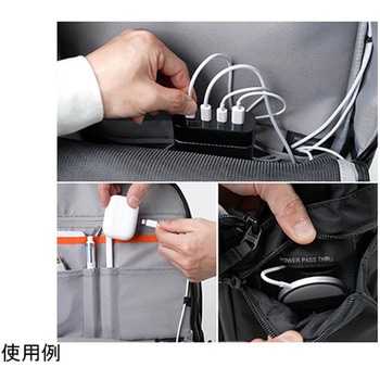 HyperPack Pro 紛失防止&場所特定で荷物をなくさない高機能バックパック - HYPER