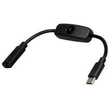 スイッチ付き電源用USB Type-Cケーブル スイッチサイエンス
