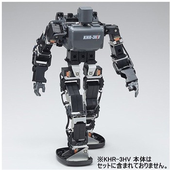 KHR-3HV用パーツセット ダークグレー 近藤科学