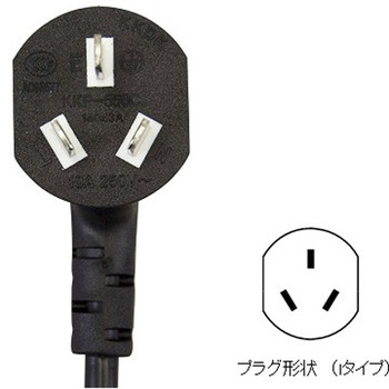 ■海外仕様 ホットプレート NINOS 350℃ 250×250mm AC220V plug type： I アズワン