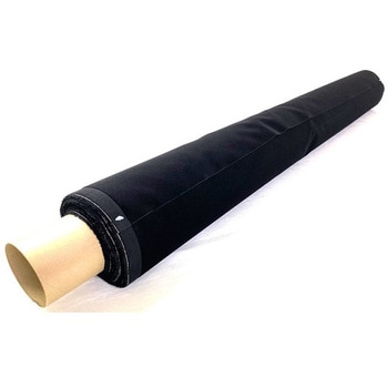 遮光布 ベルベット 1000mm アズワン