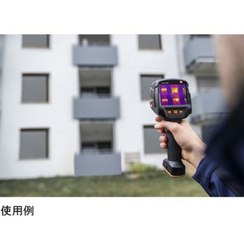 赤外線サーモグラフィ testo 883-1 testo(テストー)