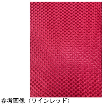 アルミ製介助式車椅子 ドラロックフットブレーキ仕様 GRCシリーズ 松永製作所 (車椅子)