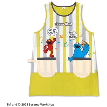 セサミストリート エプロン ST-ISシリーズ セントレディス