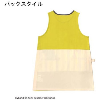 セサミストリート エプロン ST-ISシリーズ セントレディス