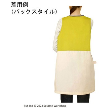 セサミストリート エプロン ST-ISシリーズ セントレディス