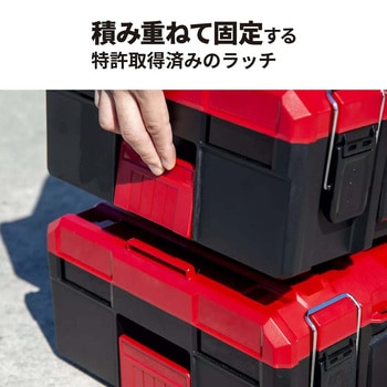 ツールボックス シューター