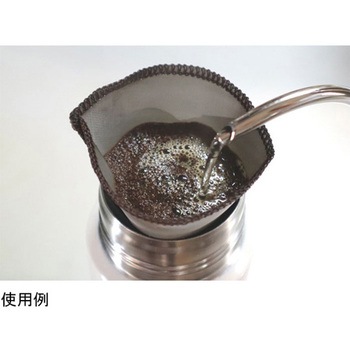 くり返し使えるコーヒー ユーロキッチン