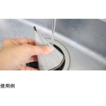 くり返し使えるコーヒー ユーロキッチン