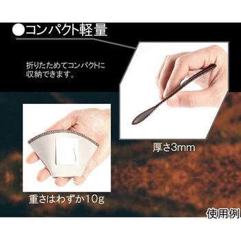くり返し使えるコーヒー ユーロキッチン