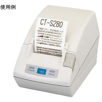 レシートプリンター 白 CT-S280Ⅱシリーズ シチズン