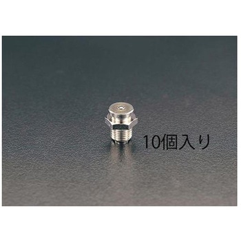 グリースニップル EA991CYシリーズ エスコ